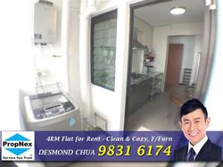 Blk 181A Boon Lay Drive (Jurong West), HDB 4 Rooms #164976622